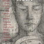 Geist Magazine cover